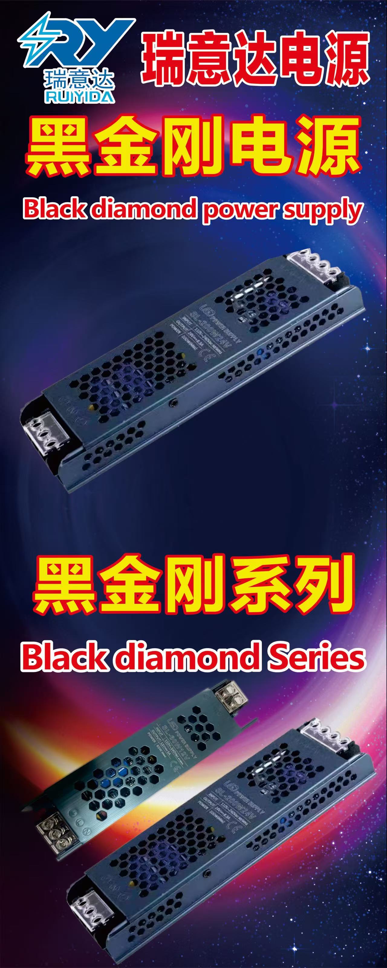 文件上传成功！