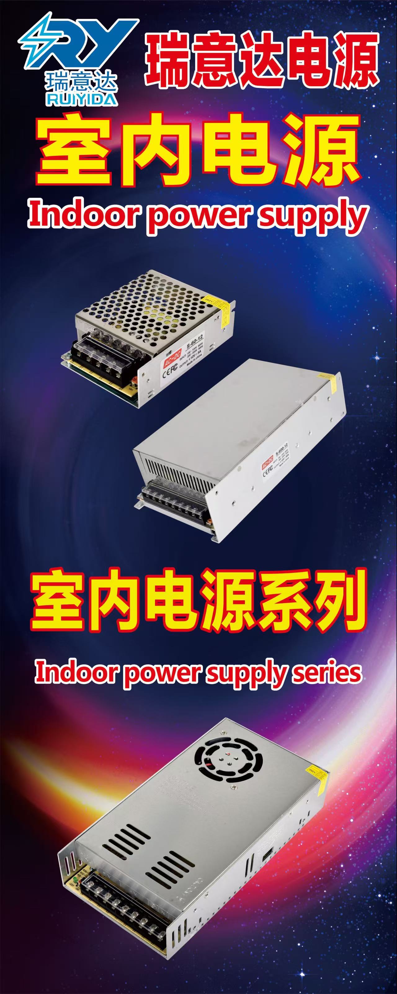 文件上传成功！