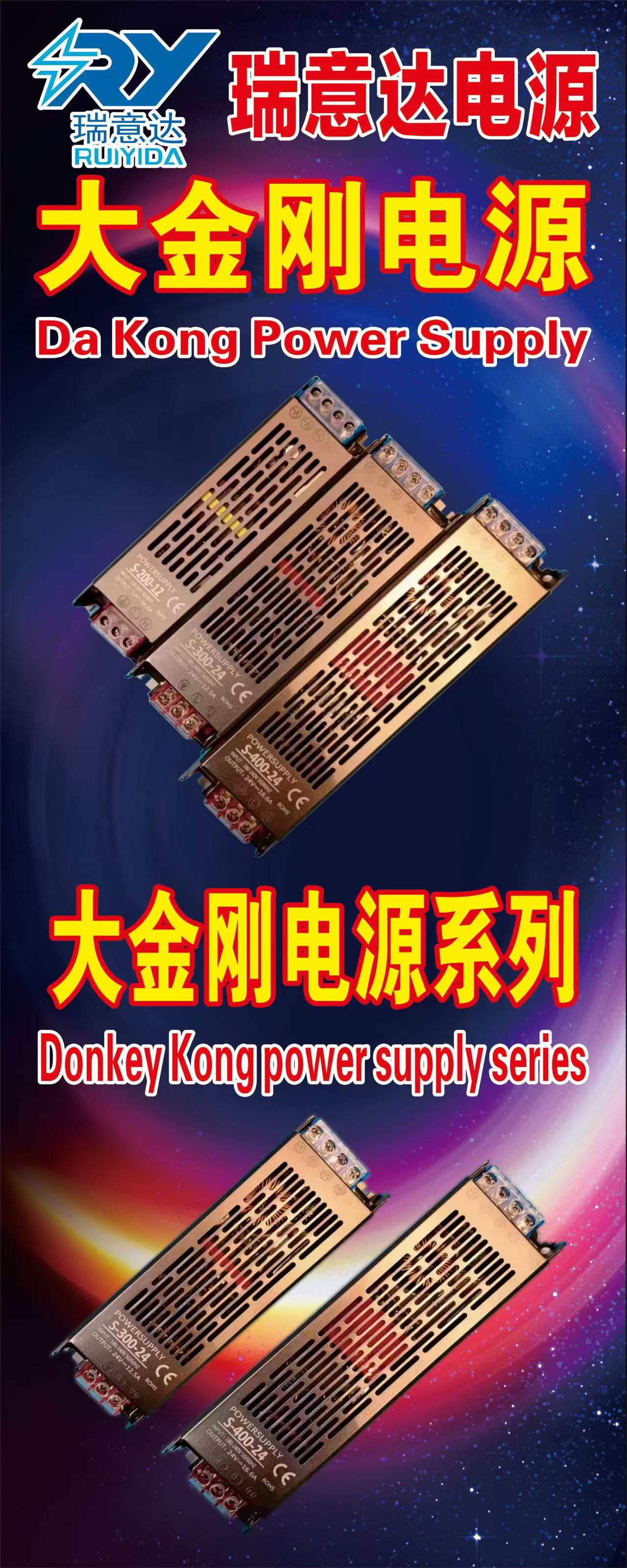 文件上传成功！