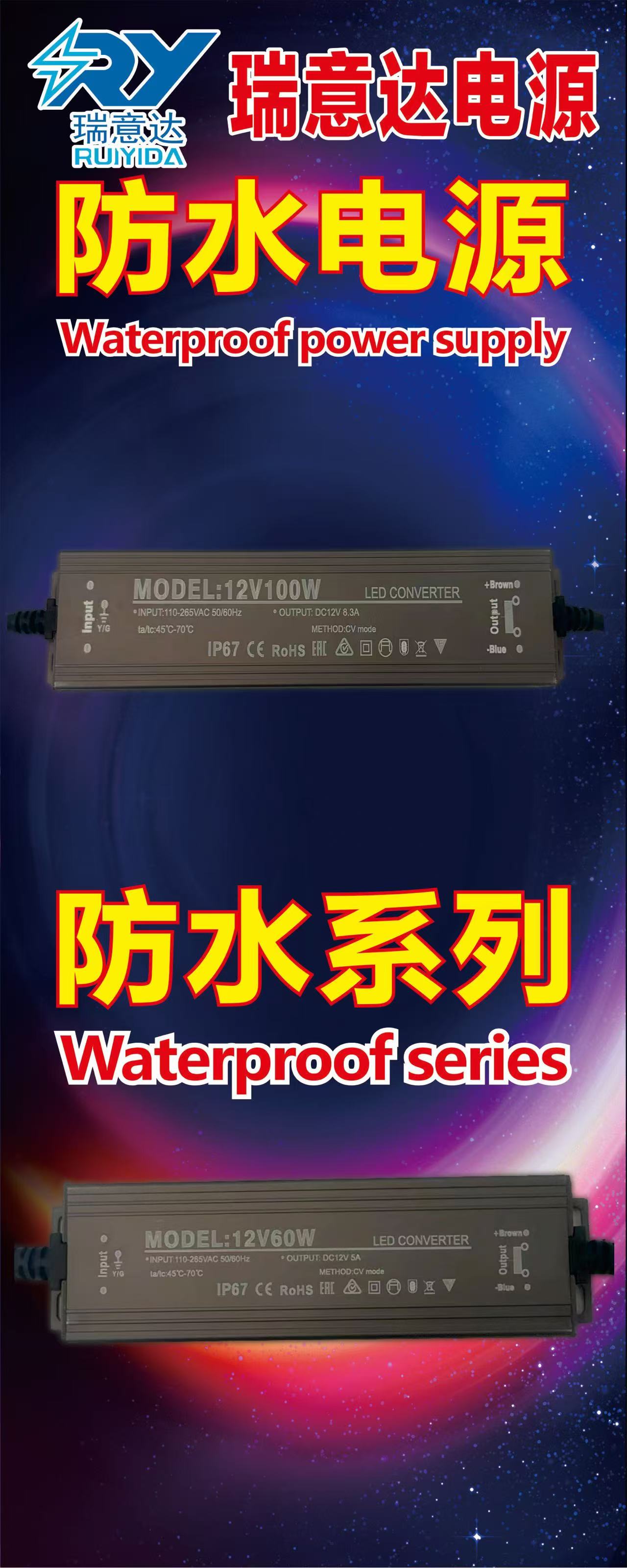 文件上传成功！