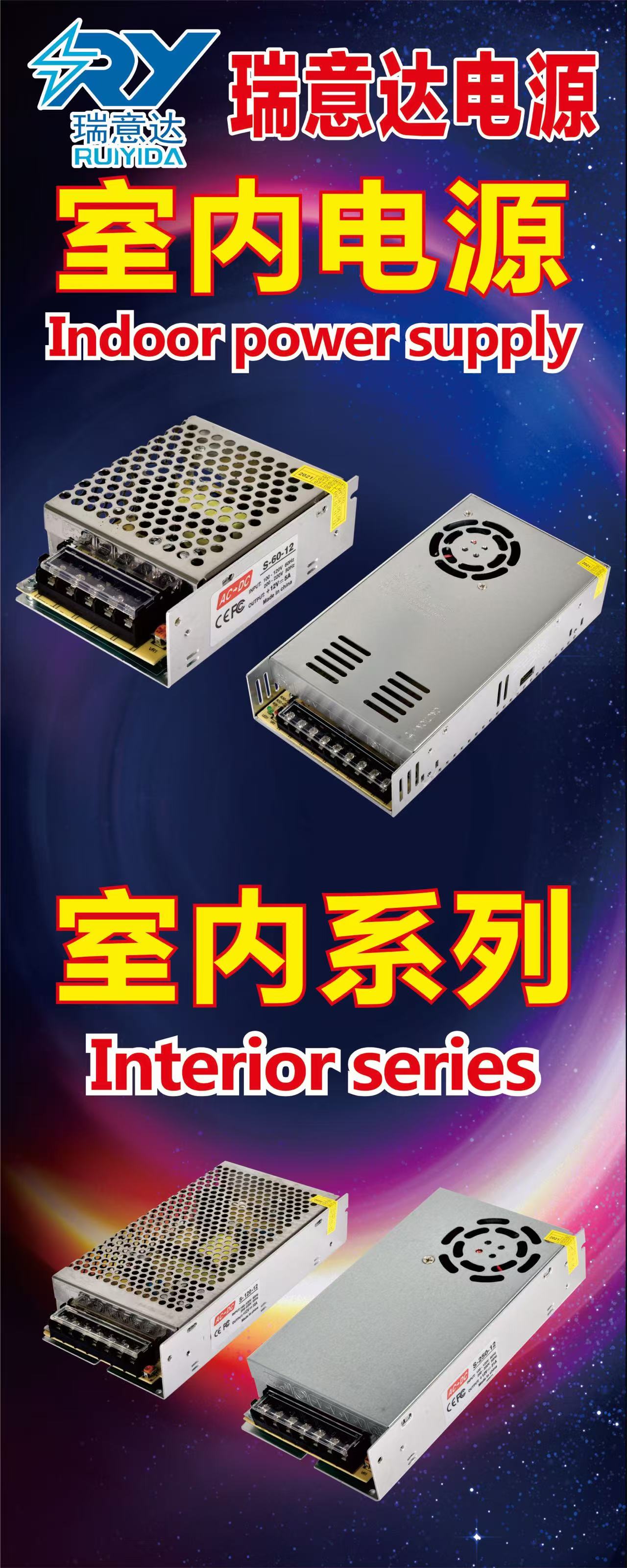 文件上传成功！