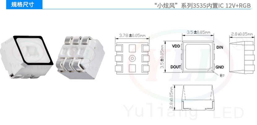 文件上传成功！