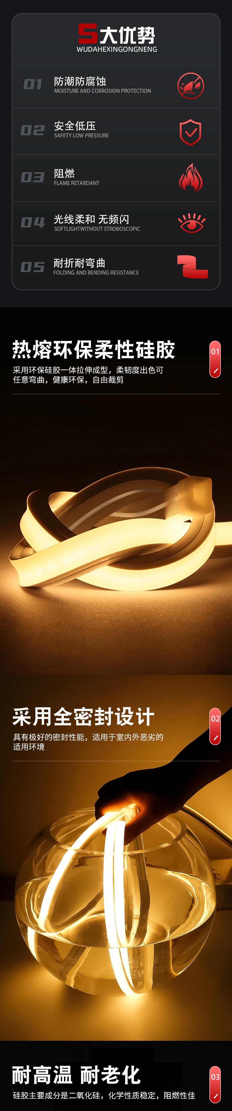 文件上传成功！