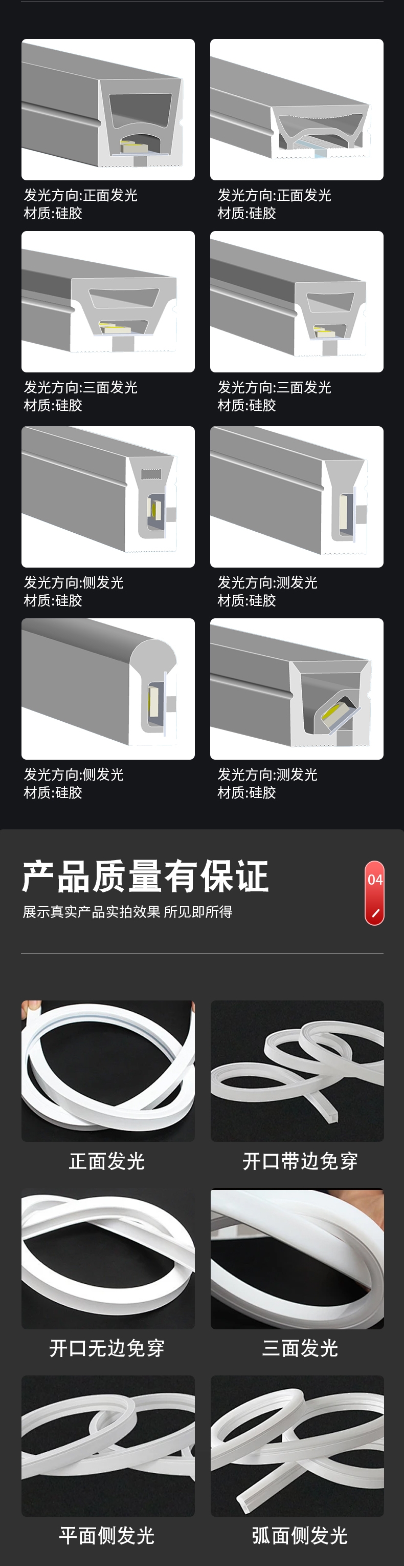 文件上传成功！