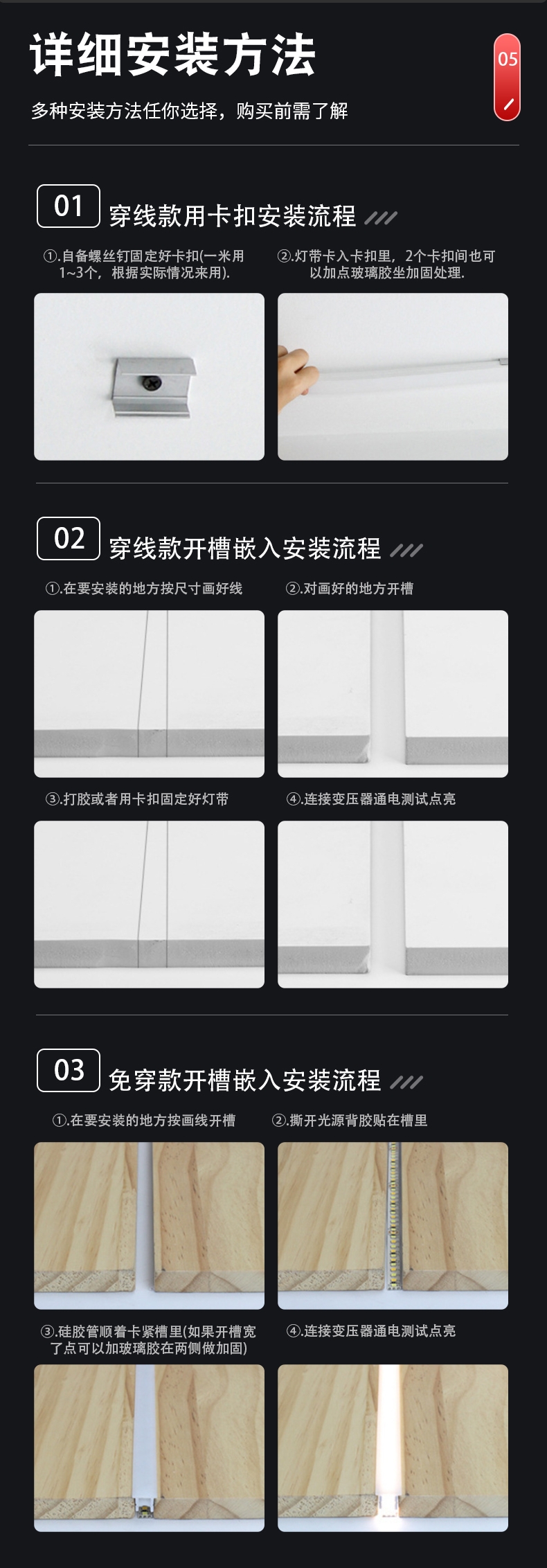 文件上传成功！