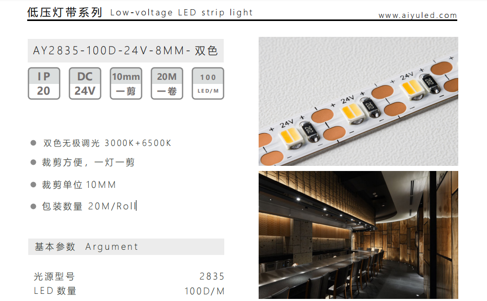 文件上传成功！