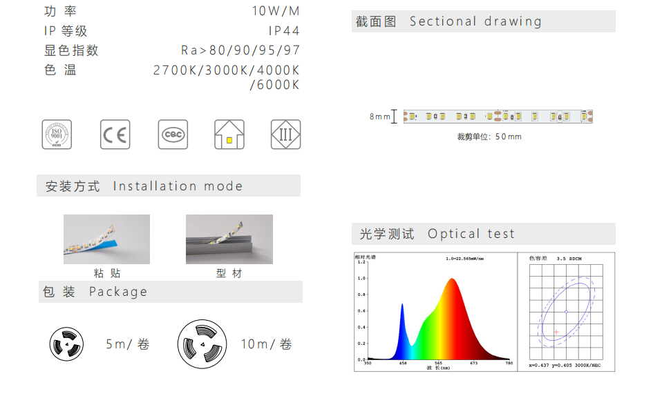 文件上传成功！