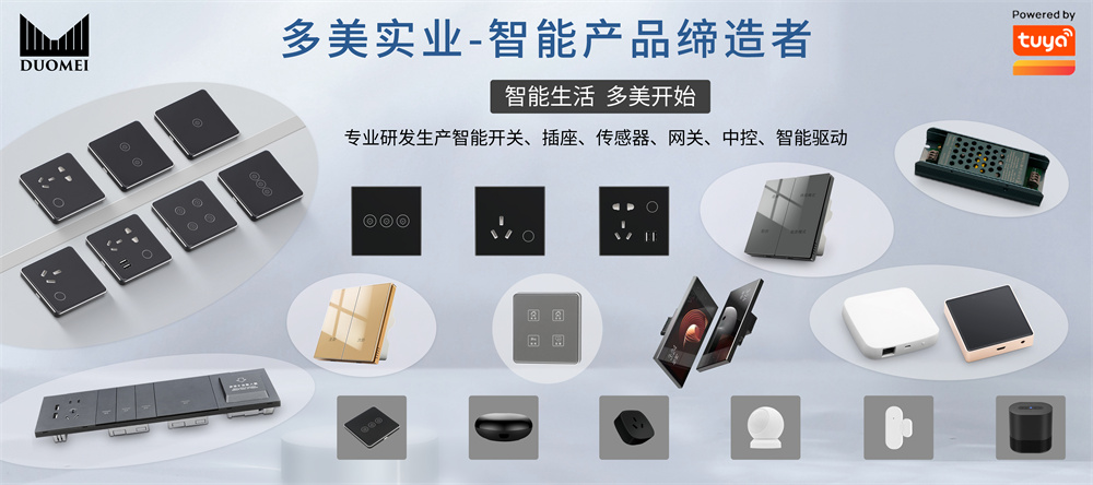 文件上传成功！