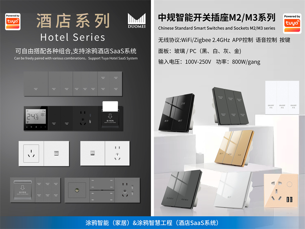 文件上传成功！