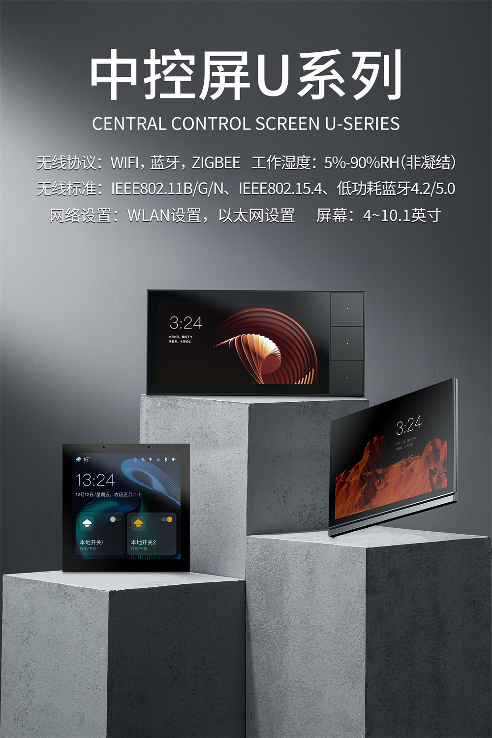 文件上传成功！