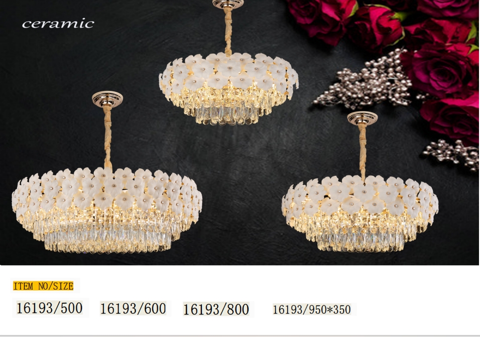 文件上传成功！