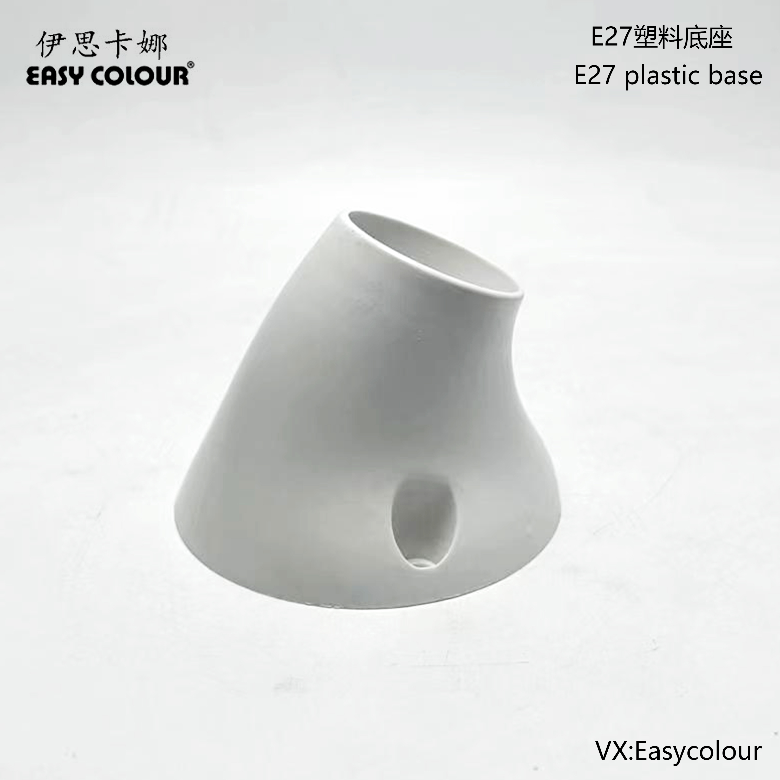 文件上传成功！