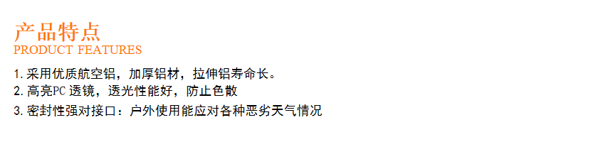 文件上传成功！