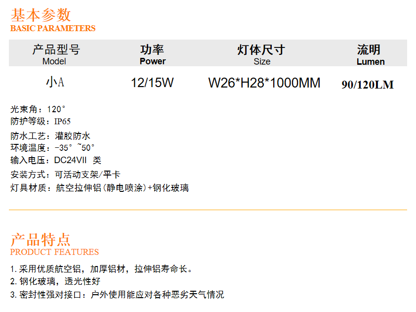 文件上传成功！