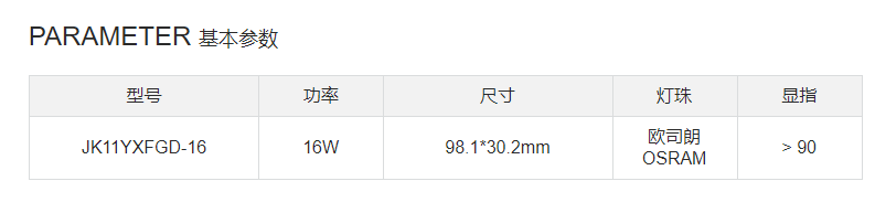 文件上传成功！