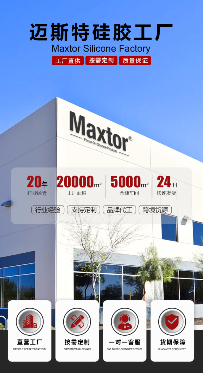 文件上传成功！