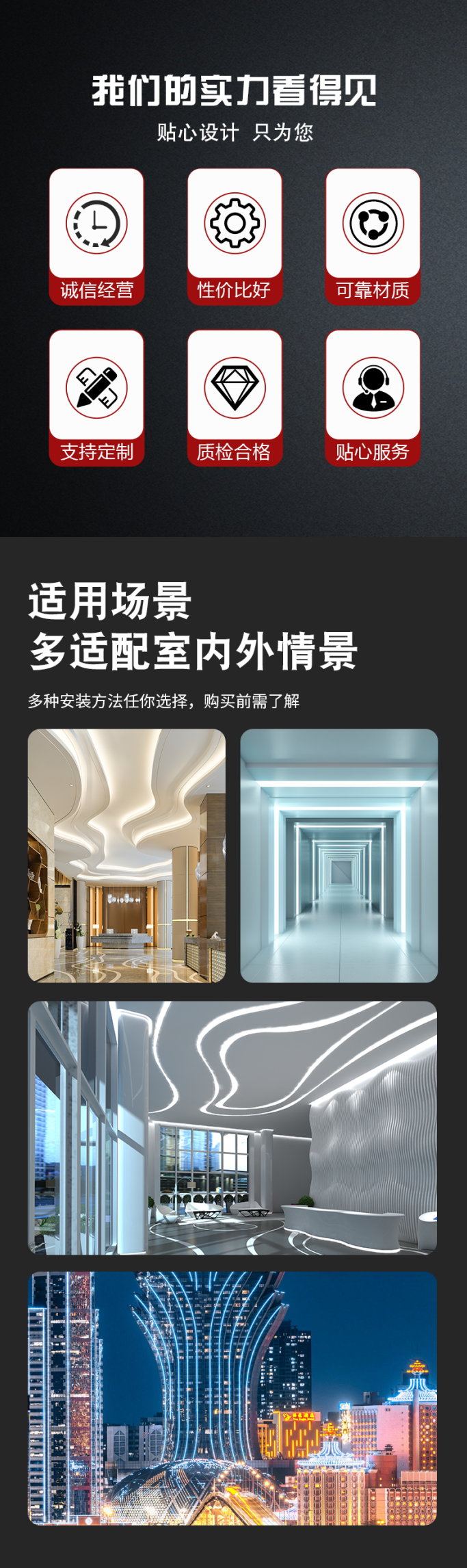 文件上传成功！