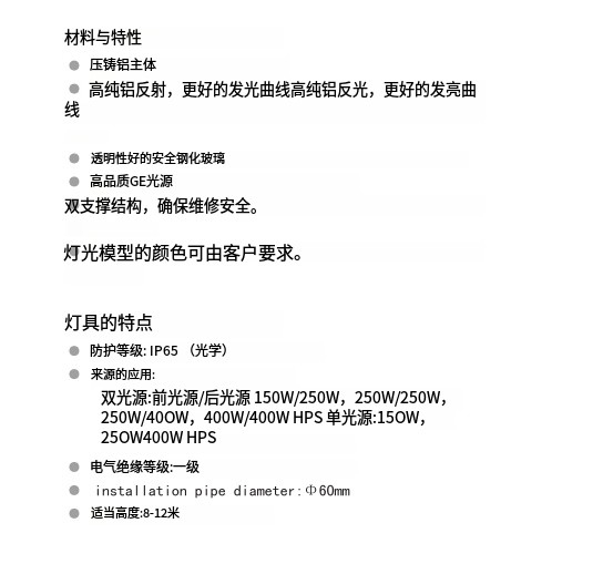 文件上传成功！