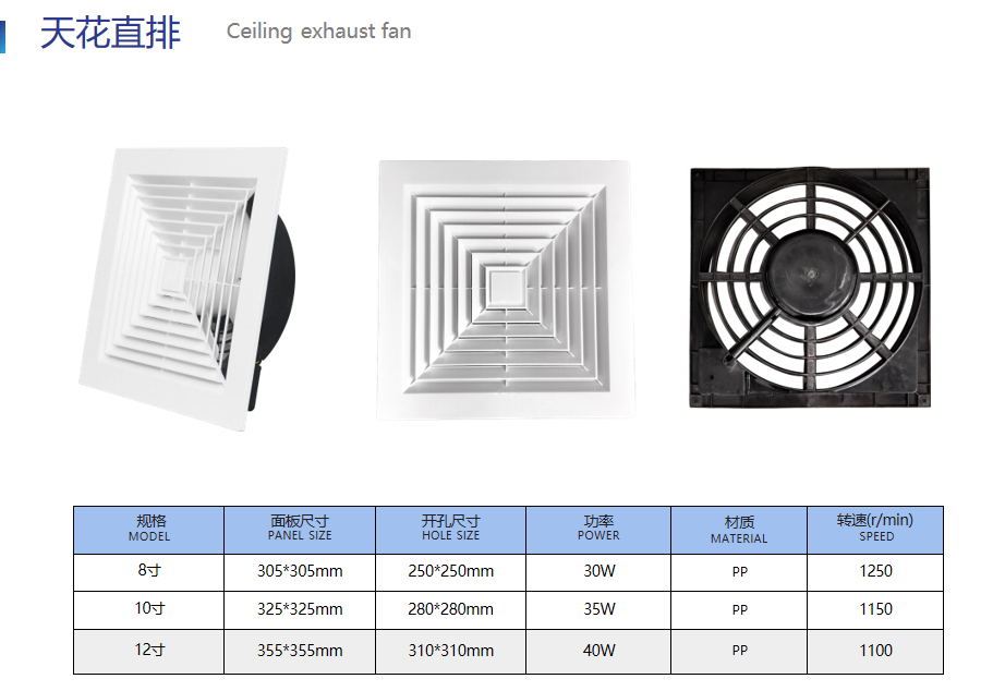文件上传成功！