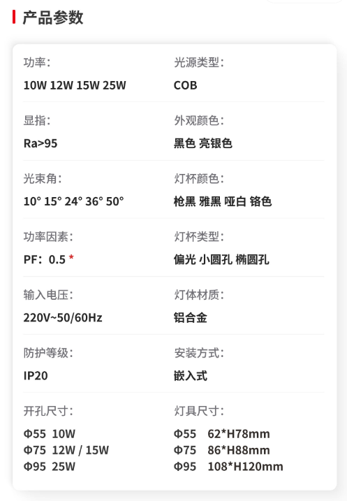 文件上传成功！