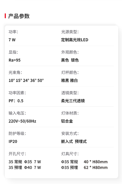 文件上传成功！