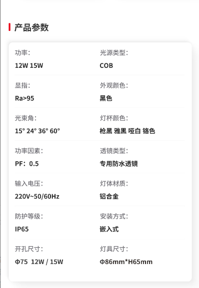 文件上传成功！