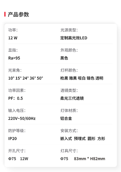 文件上传成功！