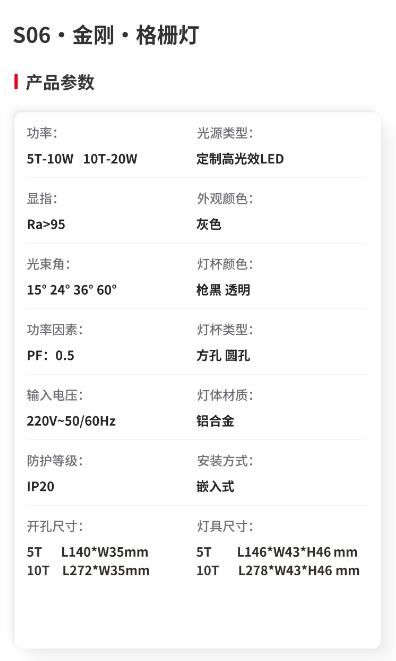 文件上传成功！