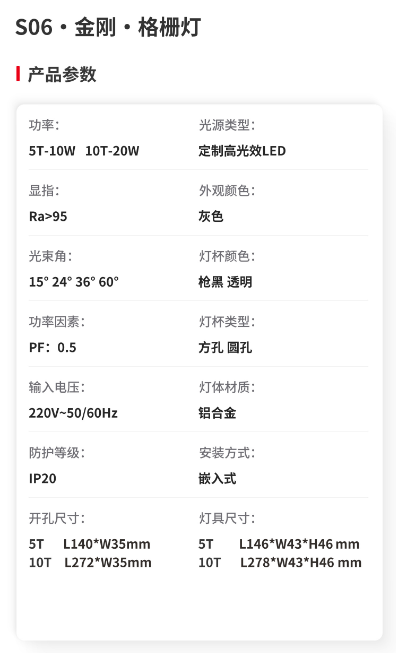 文件上传成功！