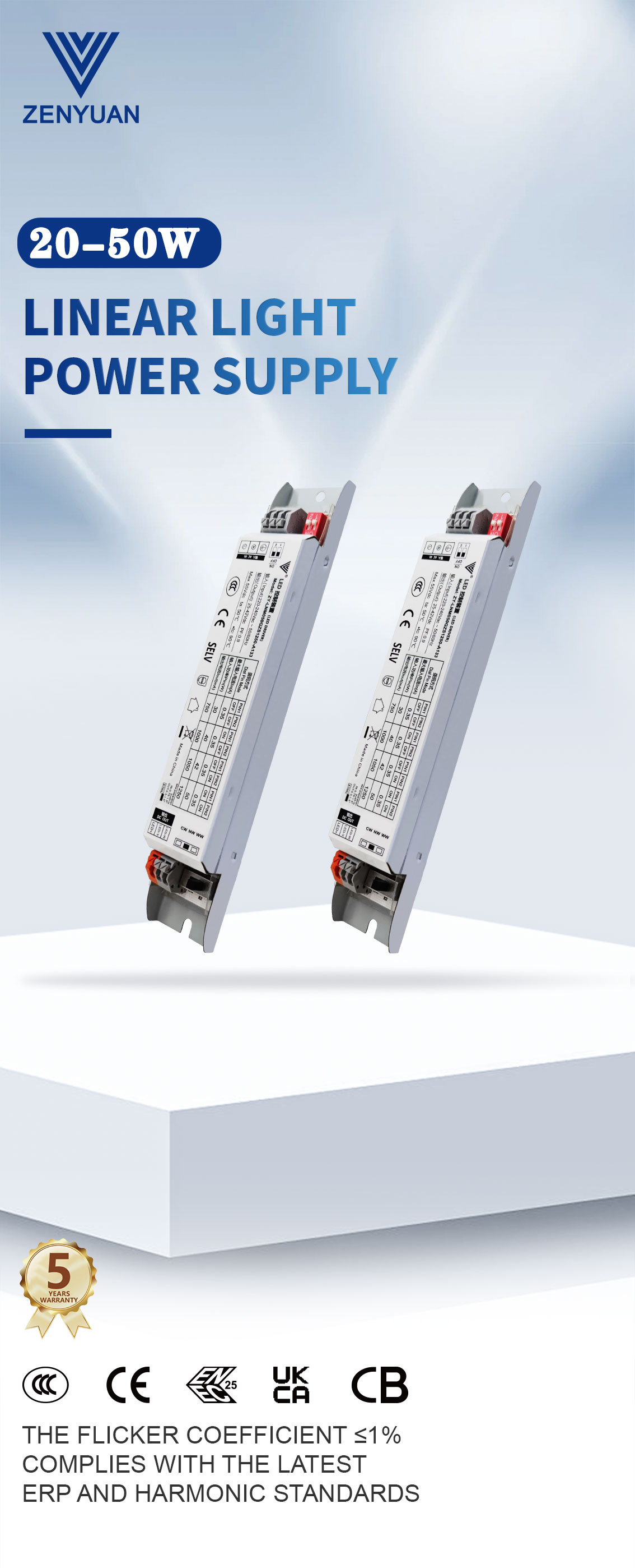 文件上传成功！