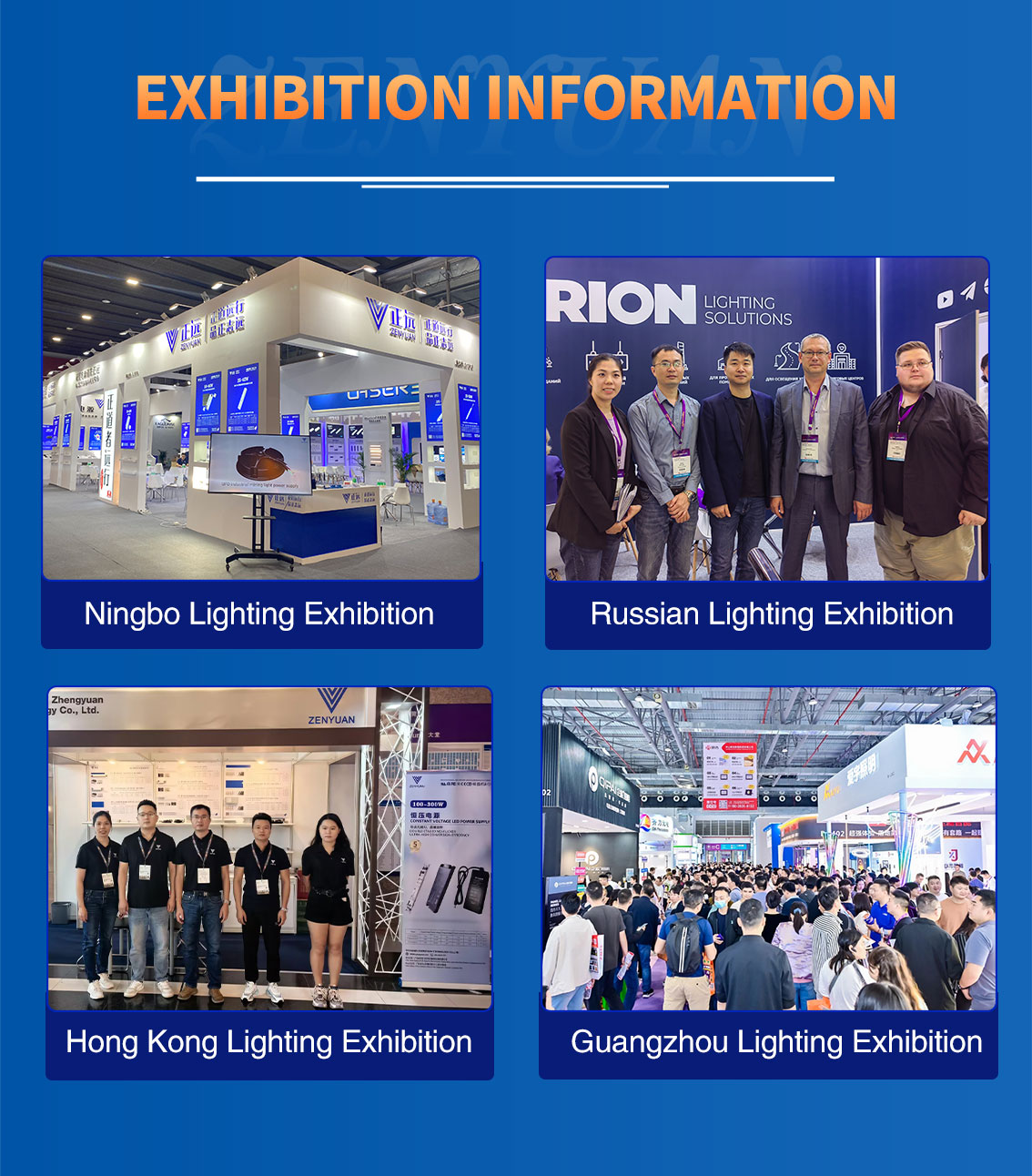 文件上传成功！