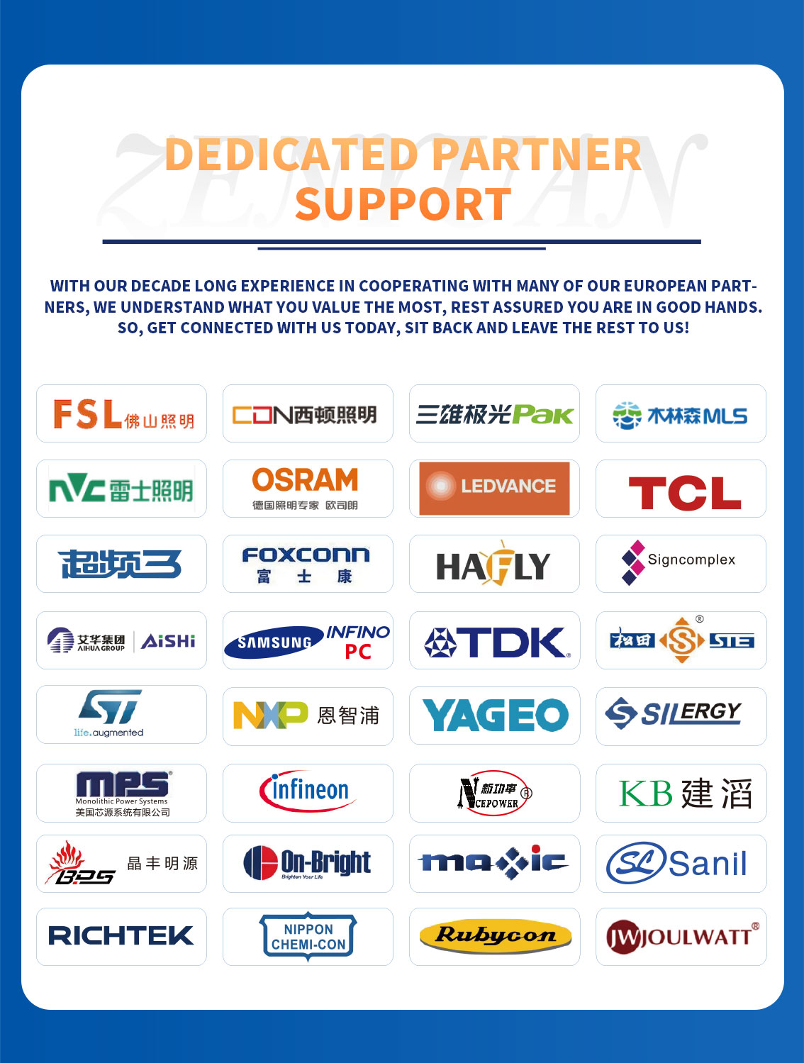 文件上传成功！