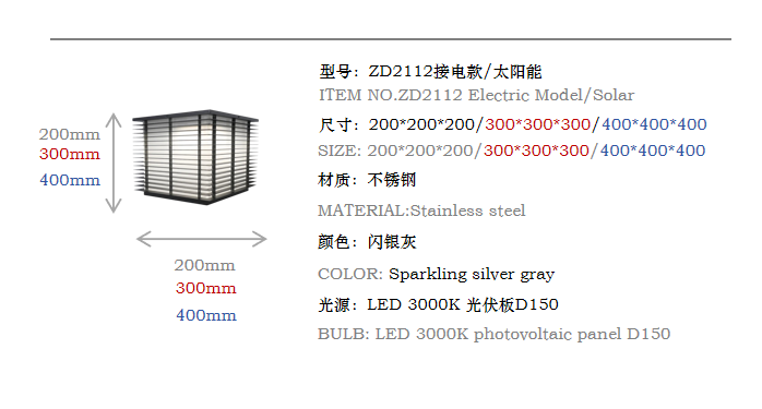 文件上传成功！