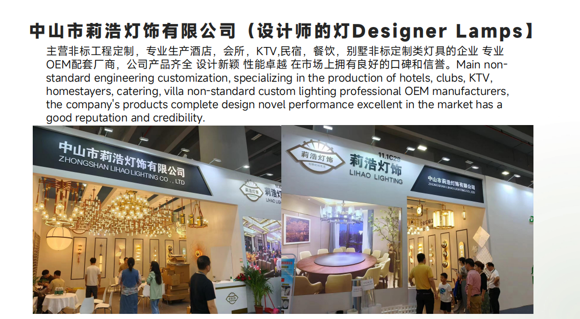 文件上传成功！