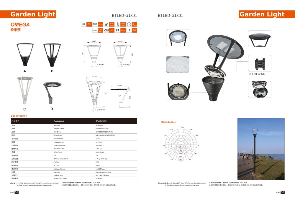 文件上传成功！