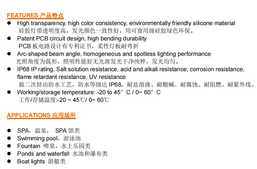 文件上传成功！