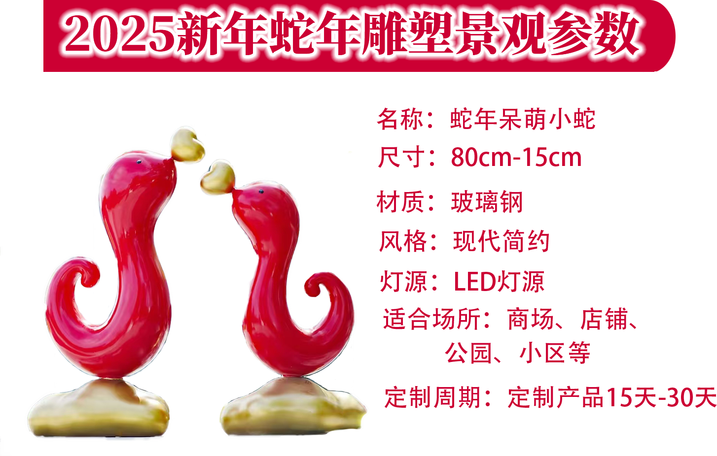 文件上传成功！