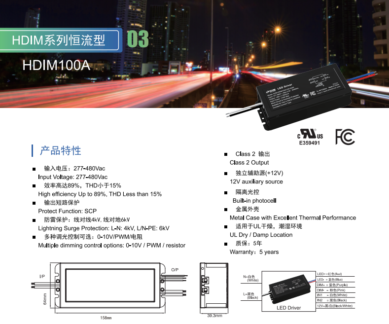 文件上传成功！