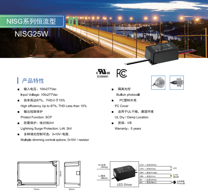 文件上传成功！