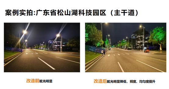 文件上传成功！