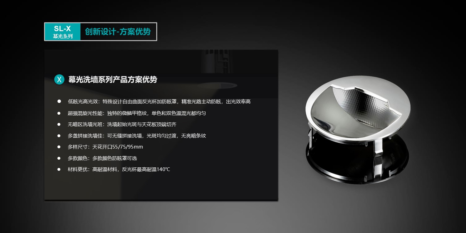 文件上传成功！