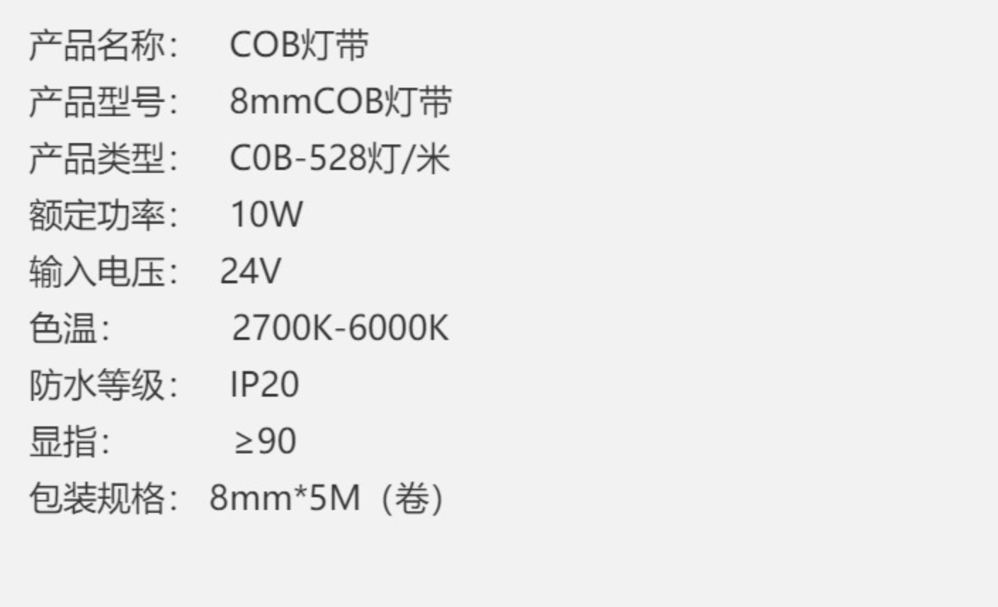 文件上传成功！