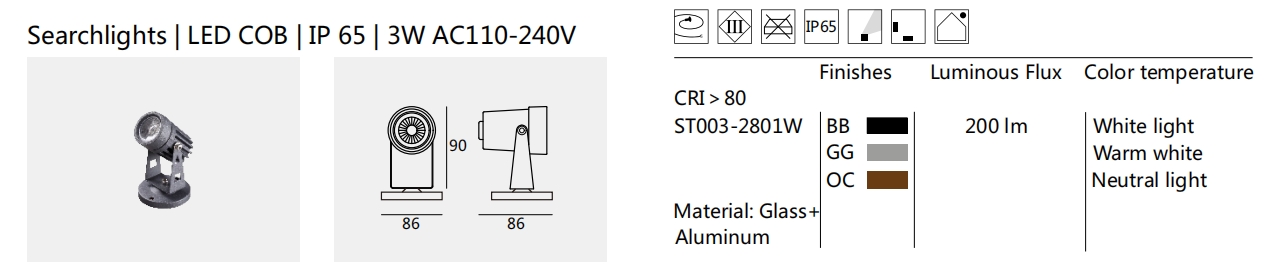 文件上传成功！