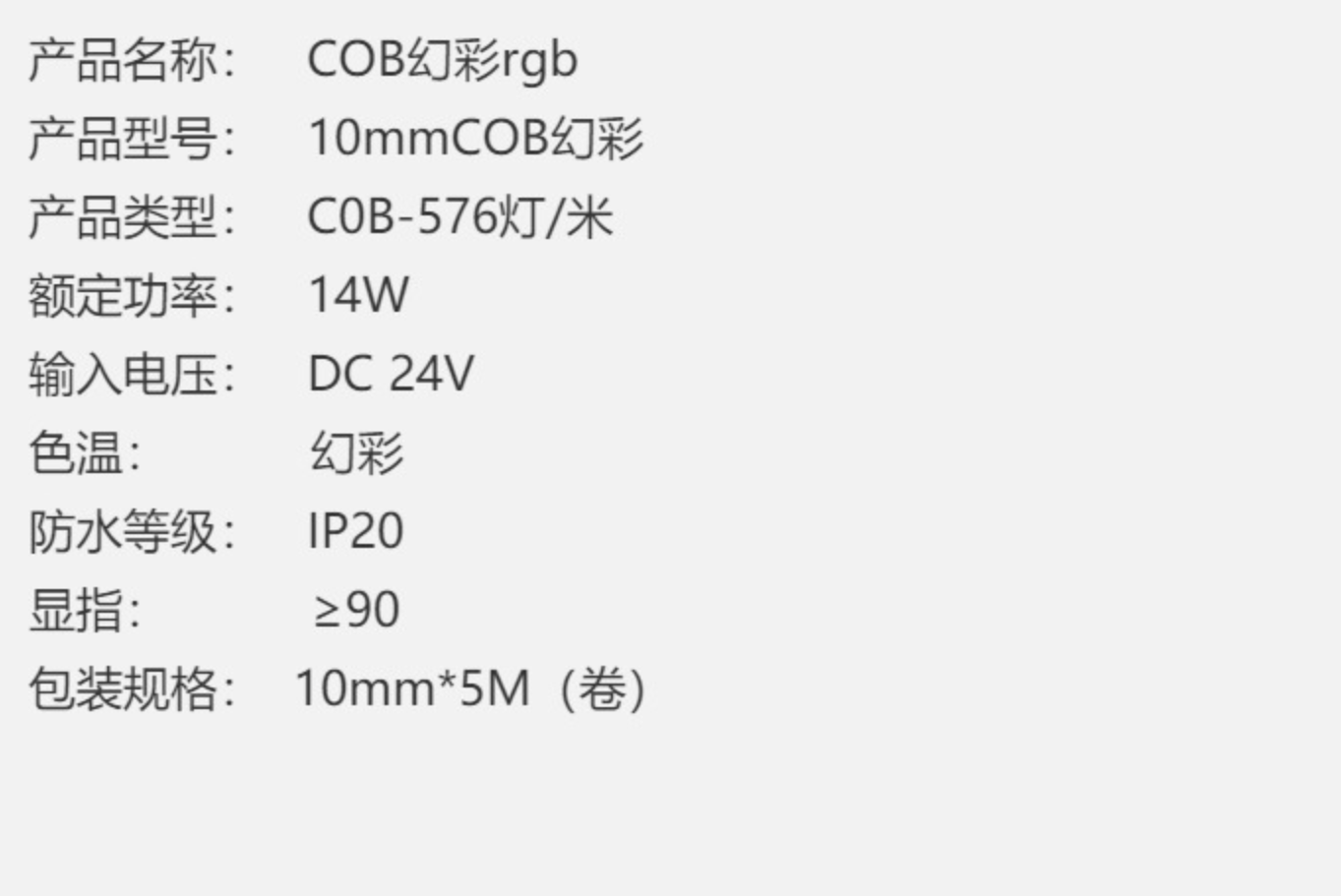 文件上传成功！