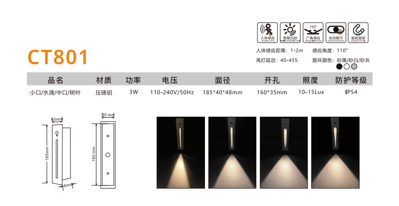 文件上传成功！
