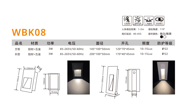 文件上传成功！