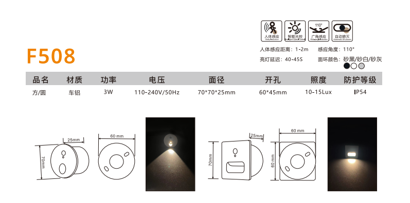 文件上传成功！