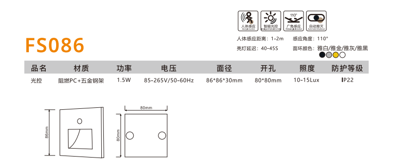 文件上传成功！