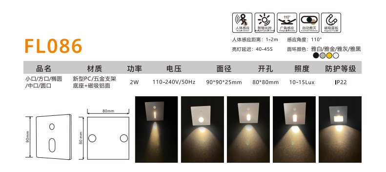 文件上传成功！