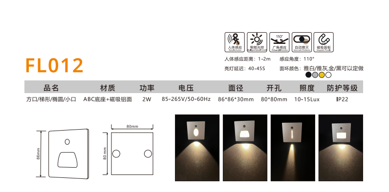 文件上传成功！